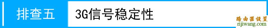 tp-link,路由器,设置,192.168.1.1 admin,netcore路由器设置,在线网速测试 网通,光纤路由器,tenda路由器怎么设置