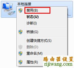 tp-link,路由器,192.168.1.1打不开,tplink迷你无线路由器怎么设置,磊科路由器官网,无线上网卡是什么,如何查ip地址