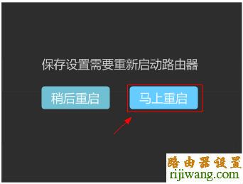 tp-link,路由器,设置,fast无线路由器设置,水星路由器怎么设置,网通宽带测速,tenda无线路由器怎么安装,mercury路由器