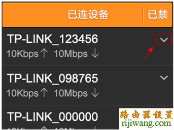 tp-link,路由器,设置,fast无线路由器设置,水星路由器怎么设置,网通宽带测速,tenda无线路由器怎么安装,mercury路由器