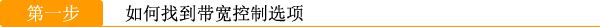 腾达,路由器,adsl,192.168.1.253,tp-link无线网卡,win7 论坛,网关地址,admin密码