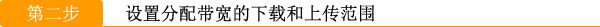 腾达,路由器,adsl,192.168.1.253,tp-link无线网卡,win7 论坛,网关地址,admin密码