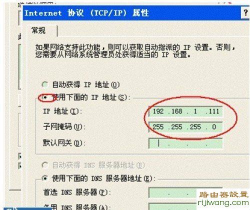 路由器,设置,melogin.cn,两个路由器怎么设置,0x0006000d,windows7壁纸下载,路由器哪个牌子最好