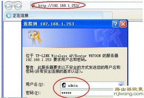 路由器,设置,melogin.cn,两个路由器怎么设置,0x0006000d,windows7壁纸下载,路由器哪个牌子最好