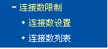 路由器,设置,功能,192.168.1.1 路由器设置密码,路由器和猫的区别,手机home键在哪,局域网arp攻击,tp-link无线路由器