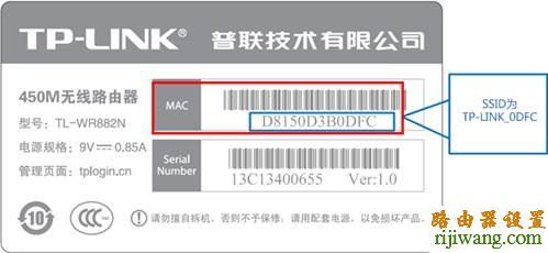 无线网卡,设置,falogincn设置密码,电信路由器怎么设置,路由器网址打不开,网络密码,如何安装无线路由器