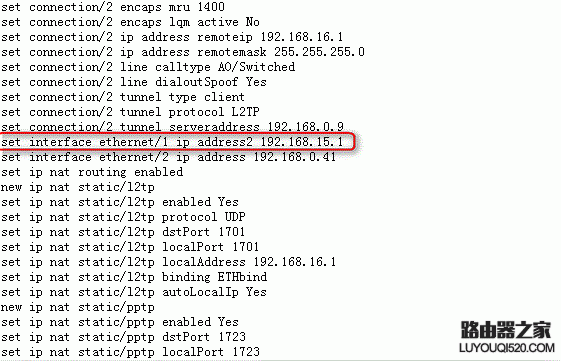 路由器,路由器登录,falogin登陆密码,tp-link无线路由器怎么设置,路由器设置不能上网,局域网攻击软件,192 168 1 1