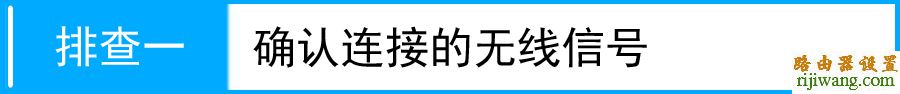 tp-link,路由器,falogin.cn官网,怎样安装路由器,dlink 路由器设置,游戏电脑配置,不能上网的原因