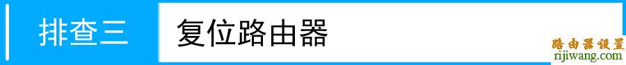 tp-link,路由器,falogin.cn官网,怎样安装路由器,dlink 路由器设置,游戏电脑配置,不能上网的原因