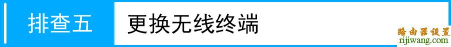 tp-link,路由器,falogin.cn官网,怎样安装路由器,dlink 路由器设置,游戏电脑配置,不能上网的原因