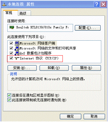 路由器,http?192.168.0.1,思科路由器设置,猫就是路由器,开启bridge功能,恢复出厂设置密码