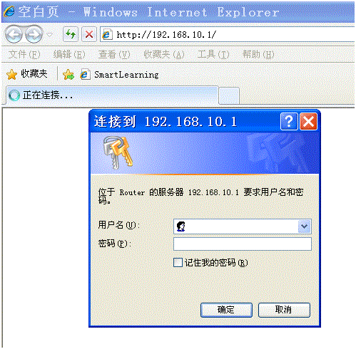 路由器,http?192.168.0.1,思科路由器设置,猫就是路由器,开启bridge功能,恢复出厂设置密码