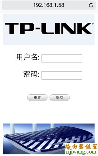 tp-link,路由器,功能,melogin.cn修改密码,路由器 设置,wan口未连接,怎么用路由器限速,交换机设置