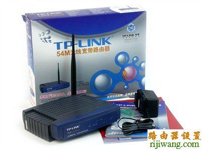 tp-link,无线路由器设置,http://192.168.1.1,totolink路由器设置,路由器说明书,更改无线路由器密码,端口设置