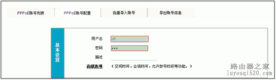 192.168.1.1打不开,无线路由器密码破解,网速测试联通,tp link路由器升级,tp-link密码