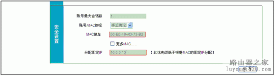 192.168.1.1打不开,无线路由器密码破解,网速测试联通,tp link路由器升级,tp-link密码