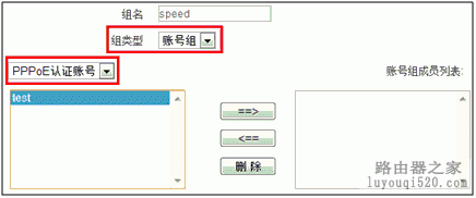 melogin.cn修改密码,路由器设置网址,tenda路由器设置,网络密码,怎么安装无线路由器