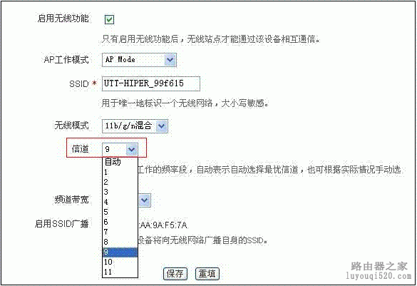 信号,falogin.cn官网,腾达无线路由器,连接无线路由器无法上网,win7主题包,192.168.1.1 设置