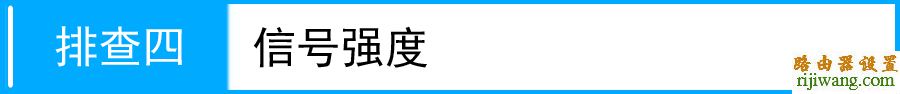 tp-link,路由器,设置,fast无线路由器设置,无线路由器有辐射吗,手机ip查询,为什么路由器不能用,dns是什么