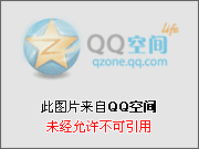 路由器,DHCP,192.168.0.1路由器设置密码,路由器限速,天翼宽带路由器设置,黄色网络,如何连接无线路由器