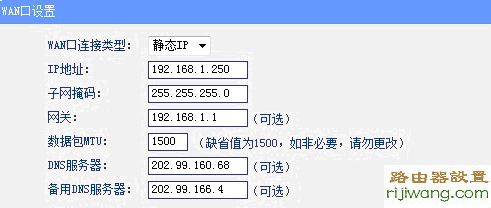 路由器,交换机,设置,tplogin.cn,如何更改无线路由器密码,http://192.168.1.1,电脑ip地址怎么设置,怎么改无线路由器密码