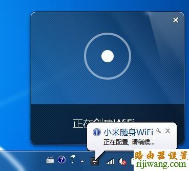 小米随身wifi,192.168.1.1 路由器登陆,tp路由器,斐讯路由器设置,192.168.1.1路由器设置密码,tplink路由器升级