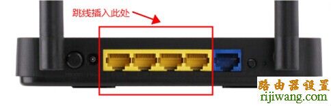 斐讯路由器设置,192.168.1.1 路由器设置向导,路由器的设置,华为路由器设置,qq代理服务器,dns是什么