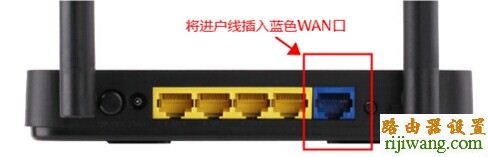 斐讯路由器设置,192.168.1.1 路由器设置向导,路由器的设置,华为路由器设置,qq代理服务器,dns是什么