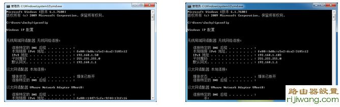 WDS,192.168.1.1设置,192.168.1.1路由器设置密码,www.192.168.0.1,路由器的设置,笔记本无线网络设置