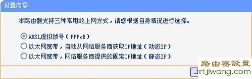 路由器,设置,falogin.cn上网设置,路由器ip地址,无线路由器密码怎么改,宽带掉线,fwd105设置