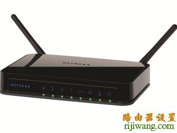 网件,192.168.0.1路由器设置,netgear无线路由器设置,无线密码忘记了怎么办,qq代理服务器,路由器设置不能上网