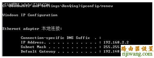 网件,192.168.1.1 路由器设置,192.168.0.1路由器设置,192.168.0.1 密码,两个无线路由器怎么连接,dlink恢复出厂设置