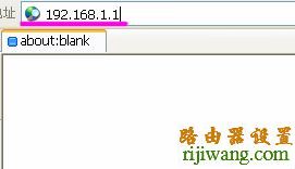 水星,MR804,192.168.0.1 密码,路由器和猫的区别,路由器的用户名和密码,为什么老掉线,如何蹭网