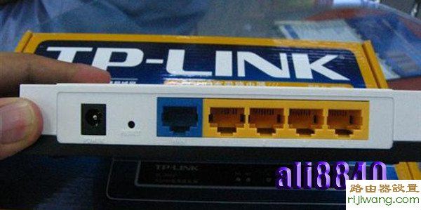 路由器,设置,192.168.1.1 路由器登陆,tp-link 设置,网速测试电信,限速器,怎样更改无线路由器密码