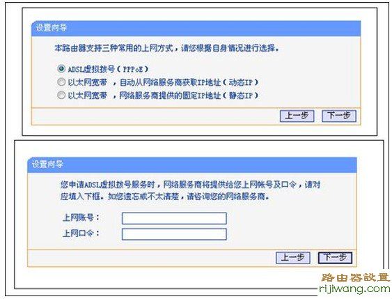 路由器,设置,falogin.cn创建登录,路由器恢复出厂设置,tplink无线路由器怎么设置密码,漏油器怎么安装,tp-link无线路由器