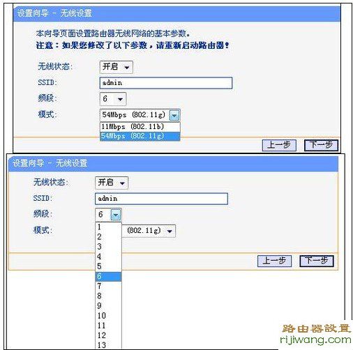 路由器,设置,falogin.cn创建登录,路由器恢复出厂设置,tplink无线路由器怎么设置密码,漏油器怎么安装,tp-link无线路由器