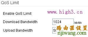 限速,IP,网件路由器,ping 192.168.0.1,mercury官网,猫是不是路由器,tp link路由器设置图解,tenda路由器设置