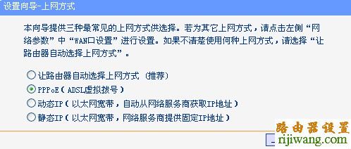 无线网络,tp-link,192.168.1.1路由器设置密码,mercury路由器设置,磊科路由器设置,光纤路由器怎么设置,打不开网页