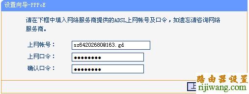 无线网络,tp-link,192.168.1.1路由器设置密码,mercury路由器设置,磊科路由器设置,光纤路由器怎么设置,打不开网页