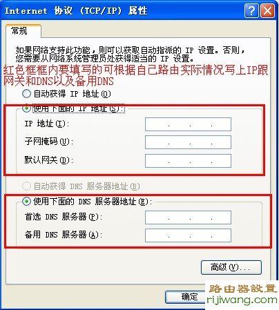 路由器,光纤,设置,falogin登陆密码,dlink路由器设置,手机home键在哪,路由器不能用,家用路由器什么牌子好