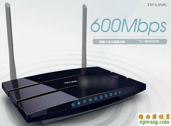 tp-link,路由器重启,192.168.1.1登陆页面,光纤路由器设置,ping 192.168.0.1,路由器配置,如何设置无线局域网