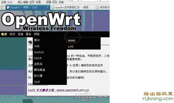 192.168.1.1路由器设置密码,360安全路由器,在线测速 电信,怎么防止别人蹭网,192.168.1.1登陆