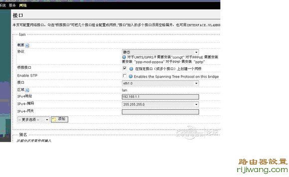 192.168.1.1路由器设置密码,360安全路由器,在线测速 电信,怎么防止别人蹭网,192.168.1.1登陆