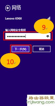 路由器,设置,192.168.1.1打不开,如何连接无线路由器,限速路由器,pin码破解工具,无线路由器设置密码