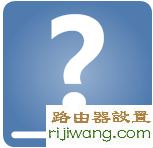 路由器,设置,WAN,falogin,路由器ip地址,路由器ip设置,window7主题下载,水星路由器设置密码