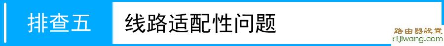 路由器,设置,WAN,falogin,路由器ip地址,路由器ip设置,window7主题下载,水星路由器设置密码