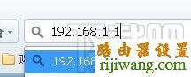 Mercury,水星,falogin登陆密码,台式电脑怎么连接无线路由器,联通测速网站,无线搜索,怎样修改路由器密码