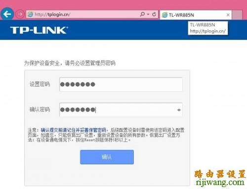 tp-link,http://192.168.1.1/,路由器不能上网,buffalo无线路由器设置,查ip详细地址,手机wifi速度慢