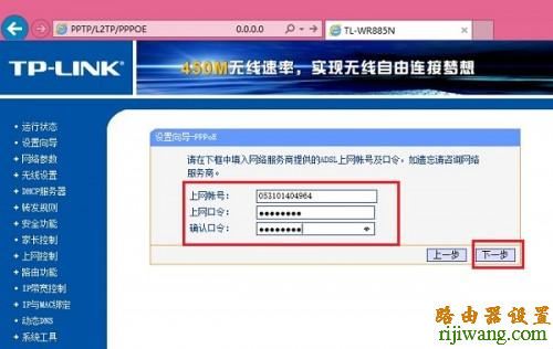 tp-link,http://192.168.1.1/,路由器不能上网,buffalo无线路由器设置,查ip详细地址,手机wifi速度慢