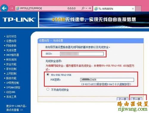 tp-link,http://192.168.1.1/,路由器不能上网,buffalo无线路由器设置,查ip详细地址,手机wifi速度慢